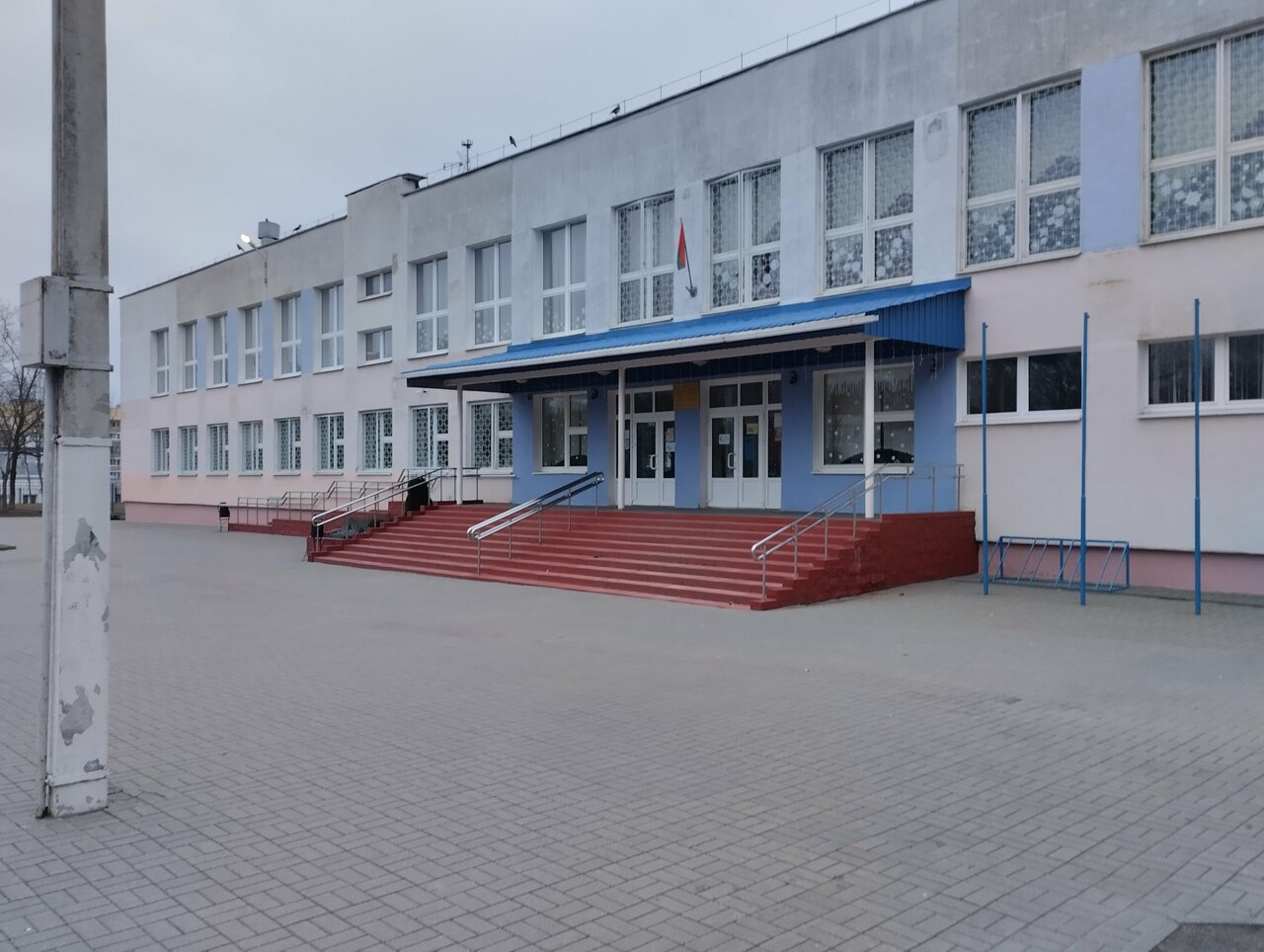 Минск, СШ №125