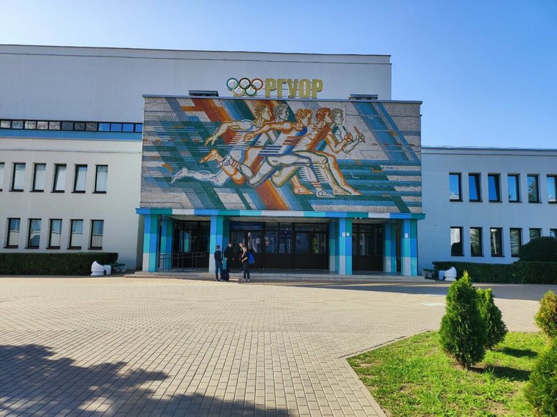 Минск, Государственное училище олимпийского резерва