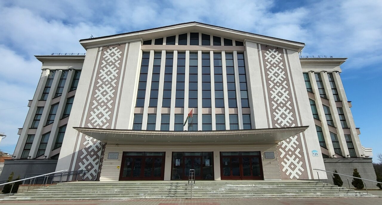 Минск, Дворец культуры