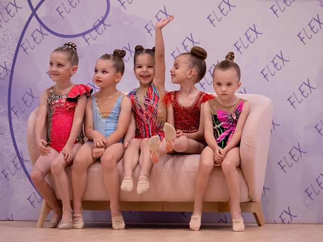 FLEX 2025 - 1-2 ноября 2025